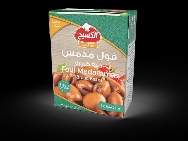 الكسيح فول عرض 400غم*2