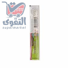 امركن هرتج جبنة موزريلا اصابع