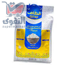 قطاف ارز بسمتي 4ك