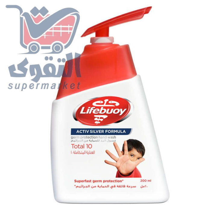 لايف بوي صابون سائل 200مل