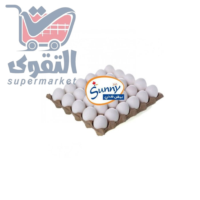 بيض سني بلاستيك 30حبة xl