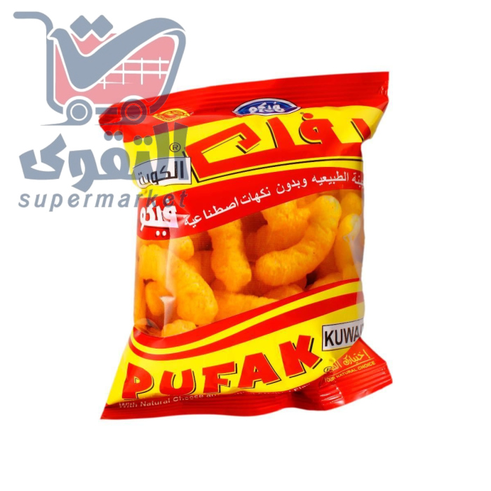 بفك فيكو بالجبنة 20 غم