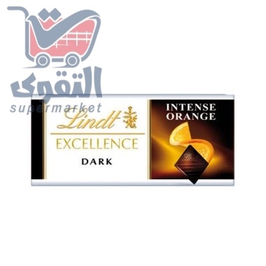 شكولا لند 70 %