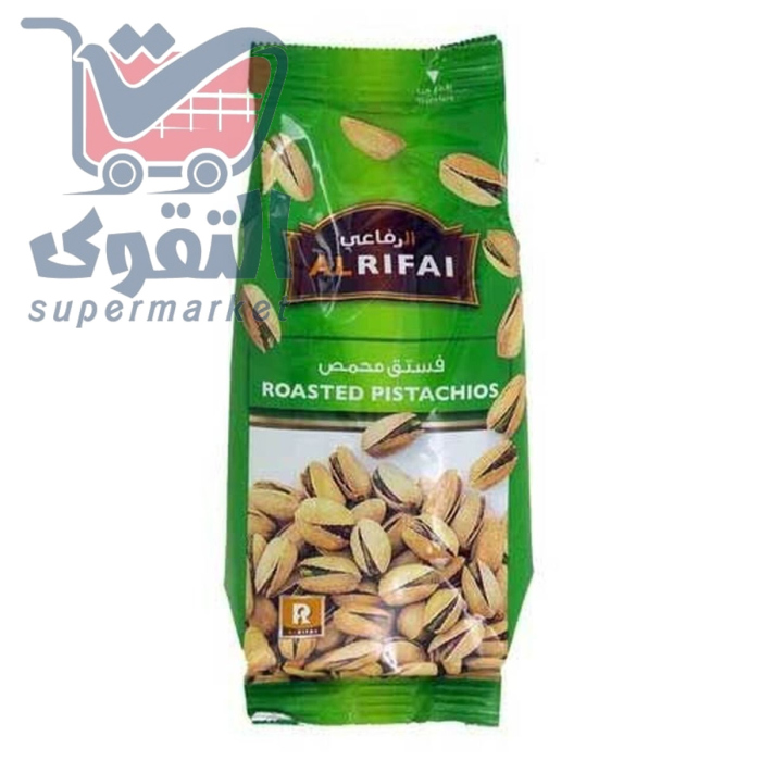 الرفاعي فستق حلبي 180 غم