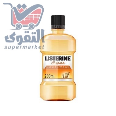 لسترين غسول للفم  بالمسواك250 مل