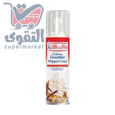 كريمة حلويات رش 250 غم