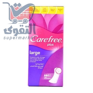 كير فري عطر خفيف حجم كبير 20فوطة