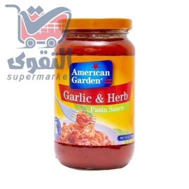 امريكان جاردن باستا صوص 14 اونص