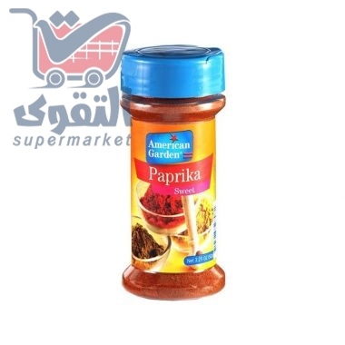 اميريكان جاردن بابريكا حلو92 غم