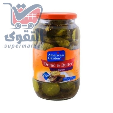اميريكان جاردن مخلل حلو خيار مقطع بالزبدة 530 غم