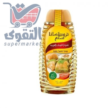 تروبيكانا سلم قطر بدون سكر 350 غم