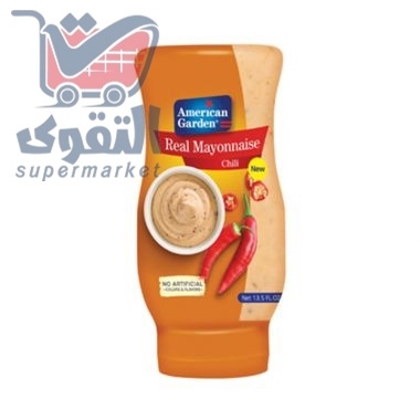 امريكن جاردن مايونيز حار ضاغط 400 غم