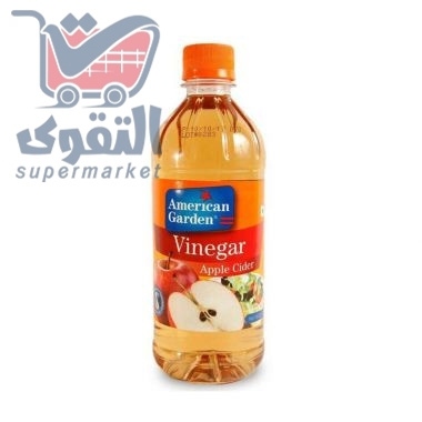 امريكان جاردن خل تفاح 473 مل
