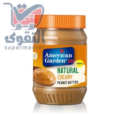 زبدة فستق طبيعي 16 اونص