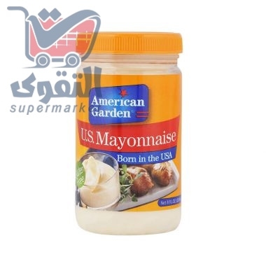 امريبكانا جاردن ميونيز 8 اونس