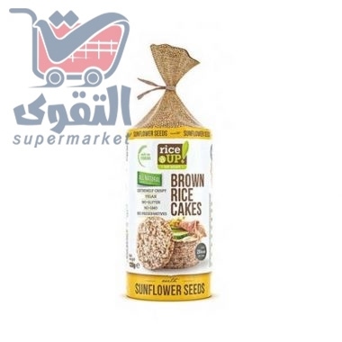 رايس اب كيك رز بني مع بذور دوار الشمس 120غم