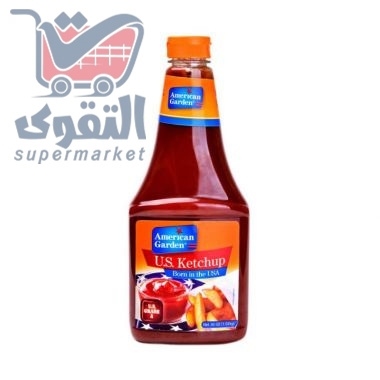 اميريكان جاردن كاتشب 1.02ك
