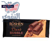 روشن ببل 80 غم