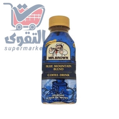 مستر بروان 330 مل بلو ماونتين