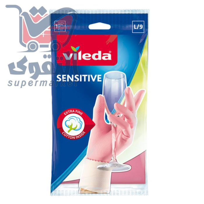 كفوف جلي فيلدا