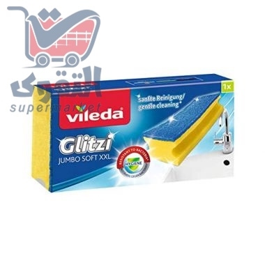 اسفنجة مع سلكة كبير