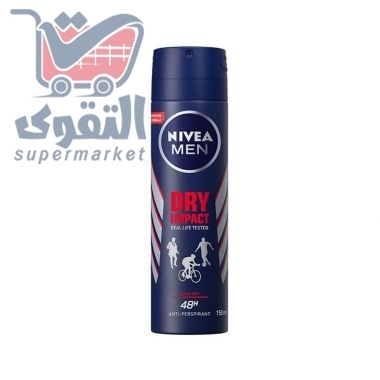 مزيل عرق نيفيا 200 مل