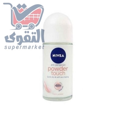 نيفيا رول مزيل عرق 50مل