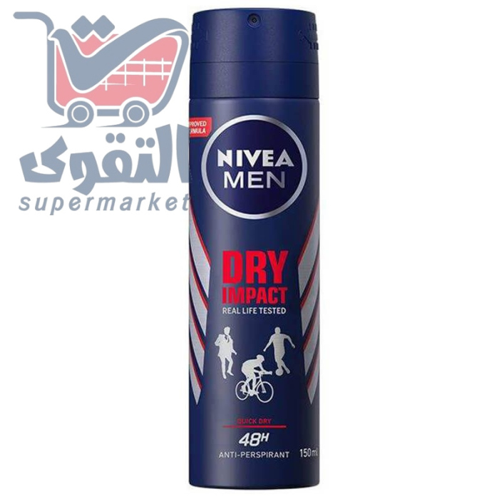 نيفيا مزيل عرق150مل