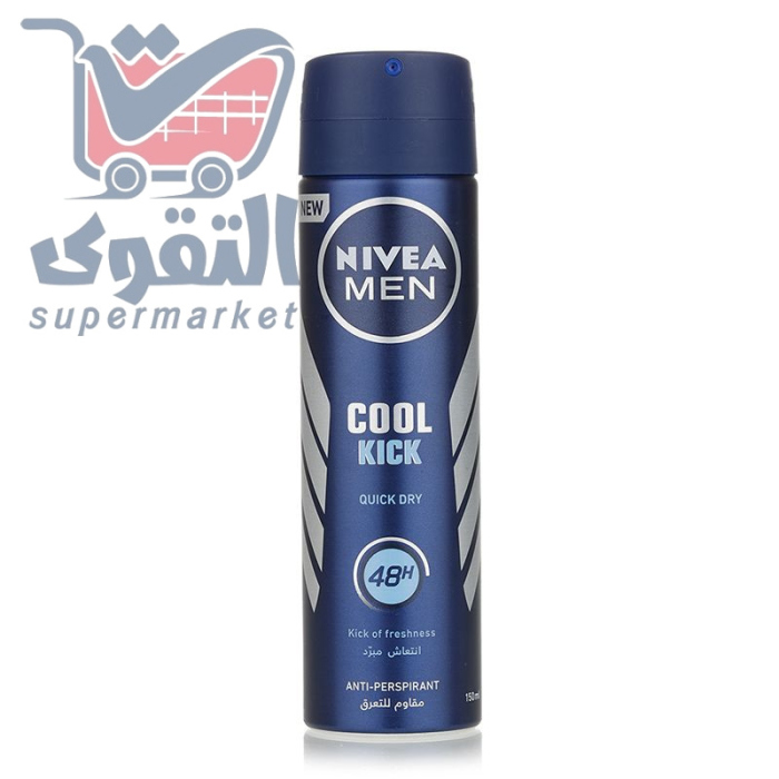 نيفيا مزيل عرق سبري  150مل