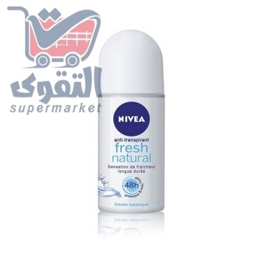 نيفيا مزيل عرق 50 مل