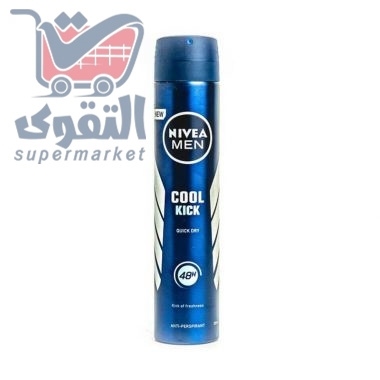 نيفيا سبري 200مل