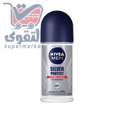 نيفيا مزيل عرق 50 مل