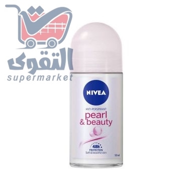 نيفيا مزيل عرق 50 مل