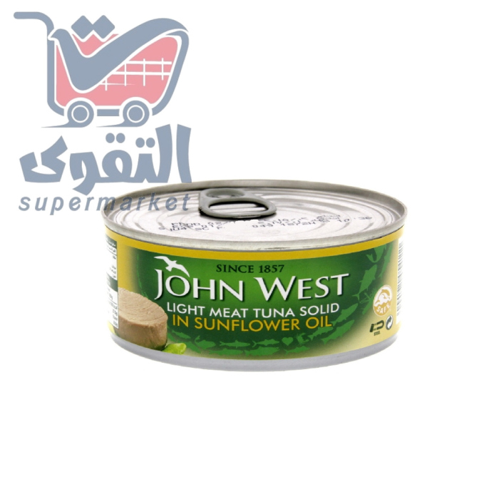 جون ويست تونا بالزيت 120غم