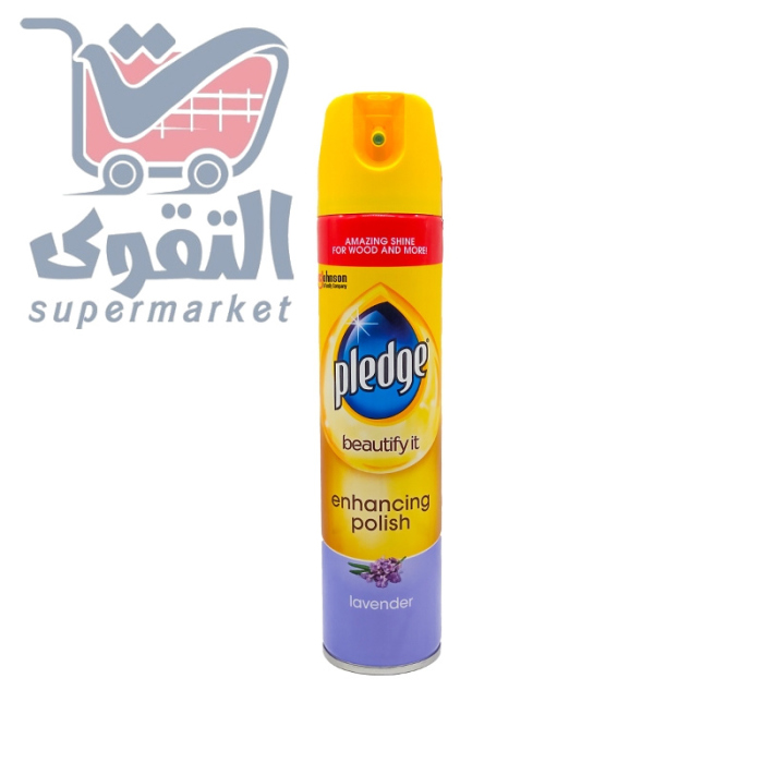 بليدج ملمع اثاث لافندر  250مل