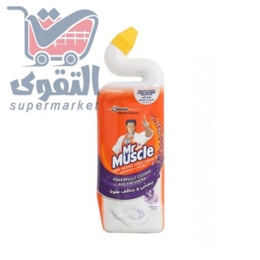دك منظف الحمامات لافندر 750مل