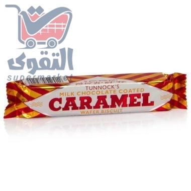 بسكويت ويفر كرامي 37 غم