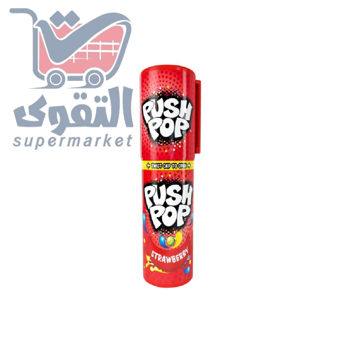 بوش بوب