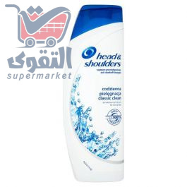 هيد اند شولدرزنضيف وانيق400مل