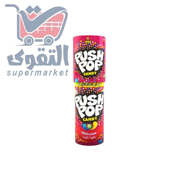 بوش بوب