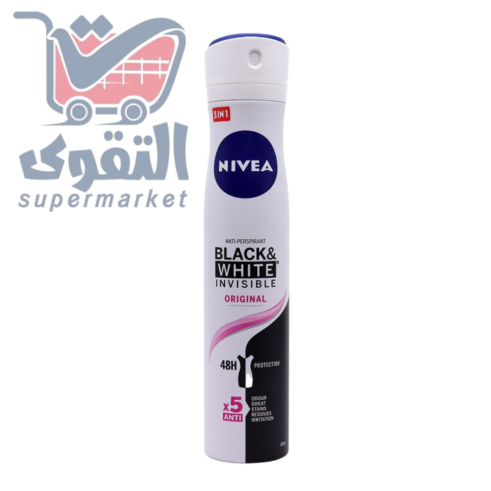 نيفيا سبري مزيل عرق 200مل