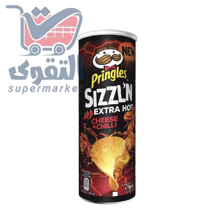 برنجيلز سيزل اند سبايسي 160غم