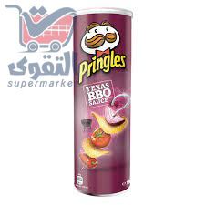 برنجلز كبير