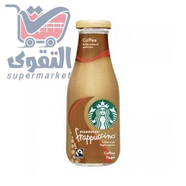 ستاربكس فرابتشينو قهوة 250مل