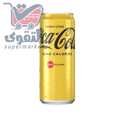 كوكاكولا ليمون 330 مل