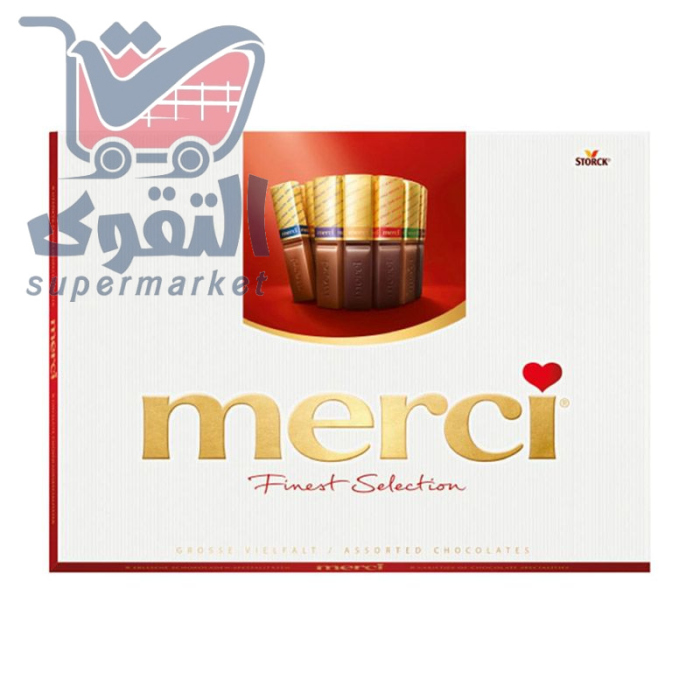 ميرسي شوكولا 675غم