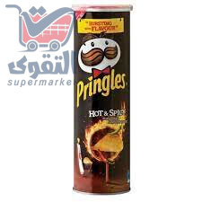 برنجلز 165غم
