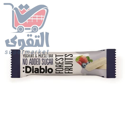 ديابلو بار موسلي بالفواكه
