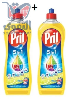 سائل جلي بريل 700 مل *2