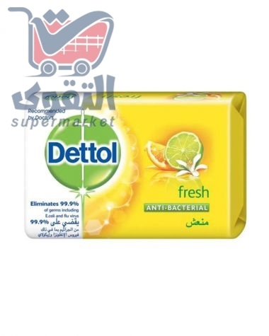 ديتول صابون المنعش 70غم